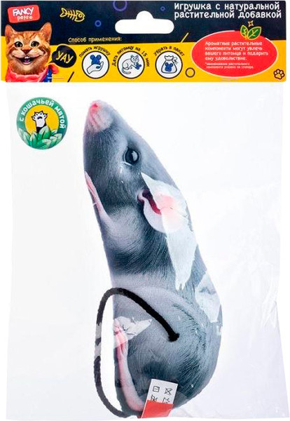 Игрушка для кошек Fancy Pets Крыса / FPS43 - фото