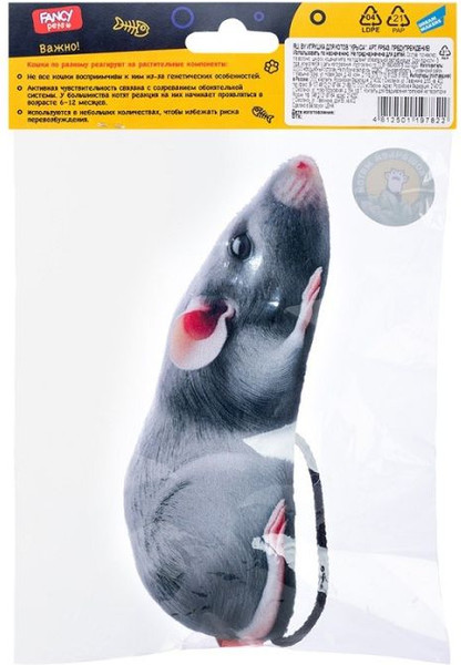 Игрушка для кошек Fancy Pets Крыса / FPS43