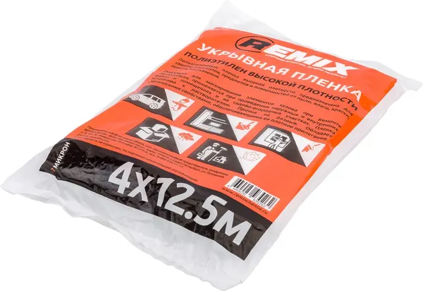 Пленка строительная REMIX Укрывная 4x12.5м 7мкм / 15ПЛ - фото