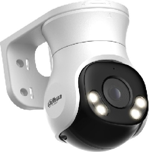 Аналоговая камера Dahua DH-HAC-PT1500AP-IL-A-0280B-S2