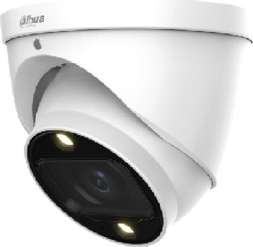 Аналоговая камера Dahua DH-HAC-HDW1239TP-Z-A-LED-S3 - фото