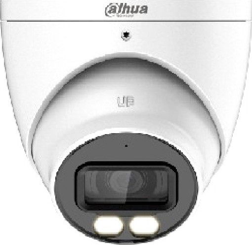 Аналоговая камера Dahua DH-HAC-HDW1801TP-IL-A-0280B-S2