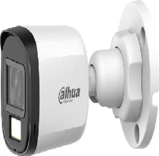 Аналоговая камера Dahua DH-HAC-B1A51P-U-IL-0280B-S3 - фото