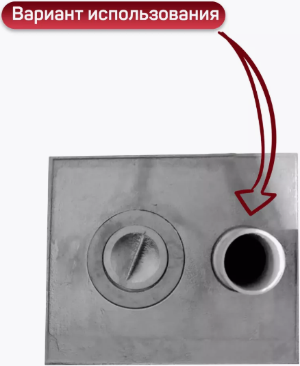 Плита для печи Станкоинструмент ПЧМ Ф