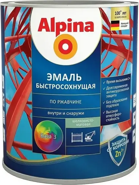 Эмаль Alpina Быстросохнущая по ржавчине База 3 - фото