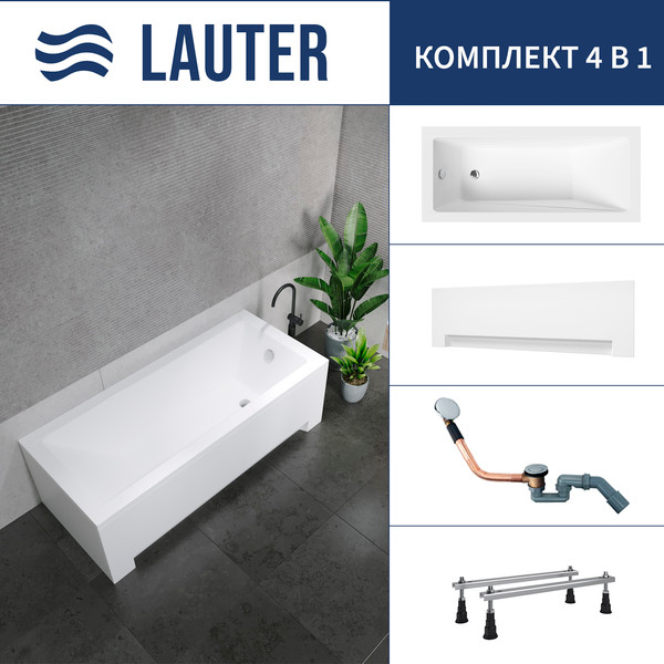 Ванна акриловая Lauter Estelle 150 / 21206050 - фото