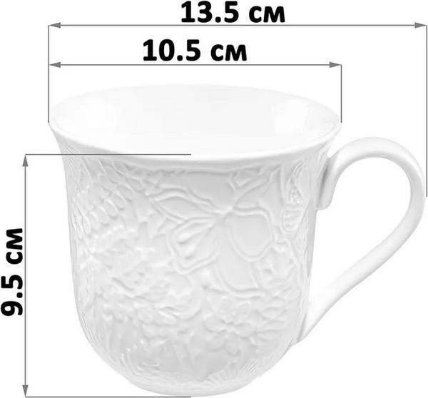 Набор кружек Elan Gallery Лесная фантазия / 520169