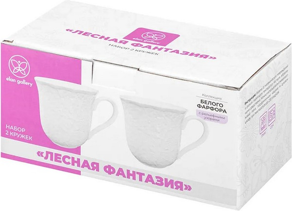 Набор кружек Elan Gallery Лесная фантазия / 520169