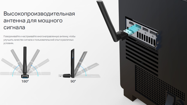 Bluetooth-адаптер TP-Link UB500 Plus