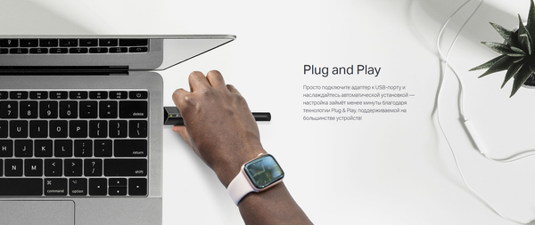 Bluetooth-адаптер TP-Link UB500 Plus