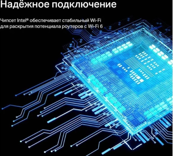 Wi-Fi/Bluetooth-адаптер TP-Link Archer TX55E