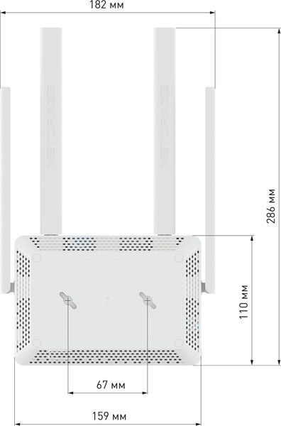 Беспроводной маршрутизатор Keenetic Netcraze Viva NC-1913