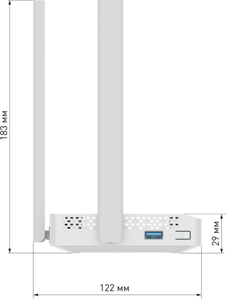 Беспроводной маршрутизатор Keenetic Netcraze Viva NC-1913