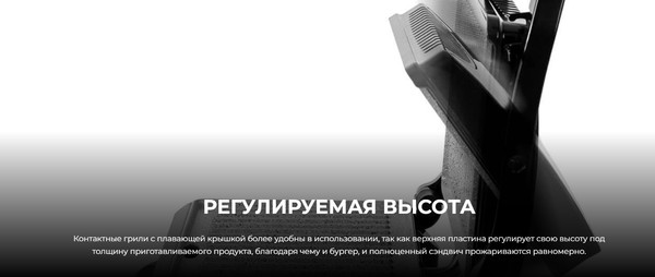 Электрогриль Cecotec Rock'nGrill 1000 / 3023