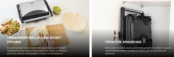 Электрогриль Cecotec Rock'nGrill 1000 / 3023