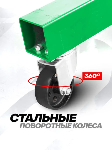 Кран гидравлический RockForce RF-T31002DX / 60787