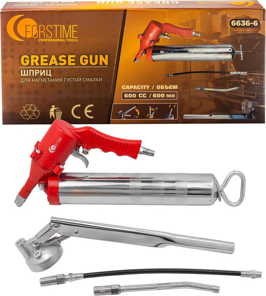 Шприц автомобильный Forstime FT-6636-6 (63311)