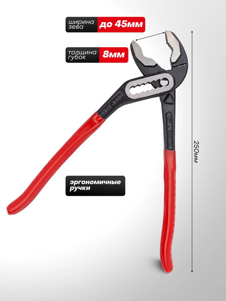 Набор ключей WMC Tools WMC-5261DP+1 Black / 63596