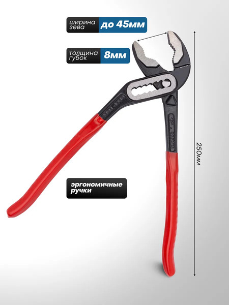 Набор ключей KingTul KT-5261DP+1 Black / 63598