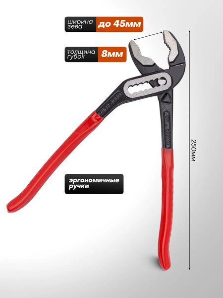 Набор ключей Megatools MT-5261DP+1 Black / 63599