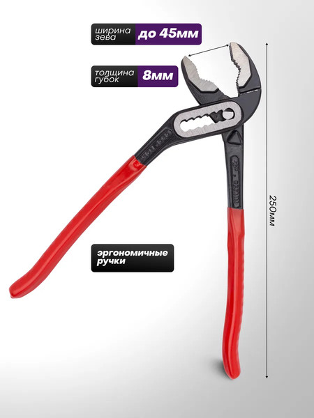 Набор ключей Pomagier POM-5261DP+1 Black / 63601