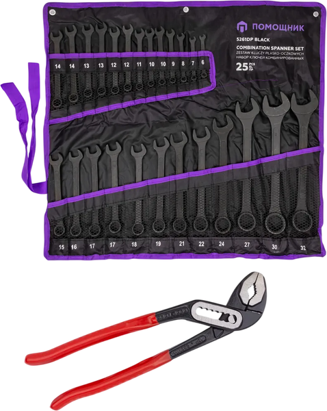 Набор ключей Помощник 5261DP+1 Black / 63602 - фото