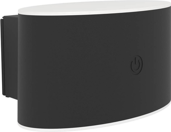 Бра уличное Eglo Valgiano 75875 - фото