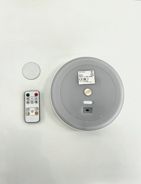 Светильник Eglo Porciano 74123