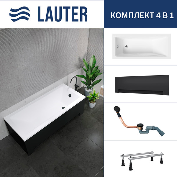 Ванна акриловая Lauter Estelle 150 / 21206050 - фото