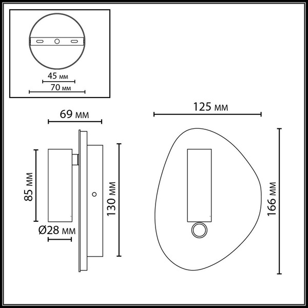 Светильник Odeon Light Roy 7182/9WL