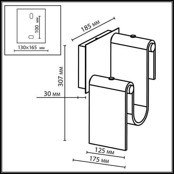 Светильник Odeon Light Flow 5105/11WL