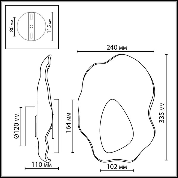 Светильник Odeon Light Coralla 5461/12WL