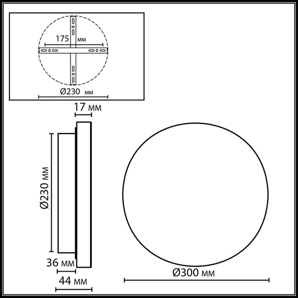 Светильник Odeon Light Cork 7073/15WL