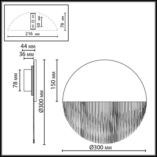 Светильник Odeon Light Cork 7073/8WL
