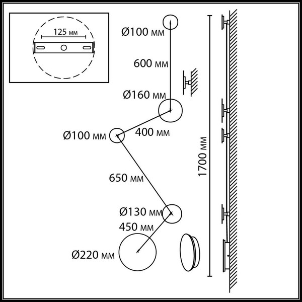 Светильник Odeon Light Galaxy 7115/30WL