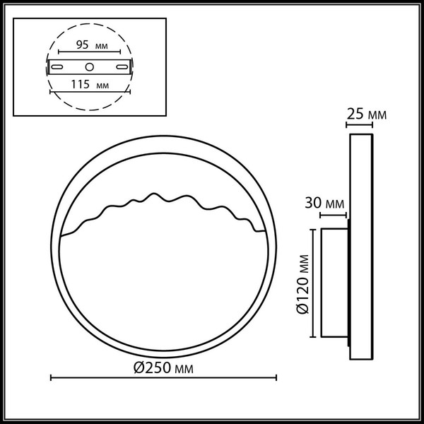 Светильник Odeon Light Valley 7068/9WL