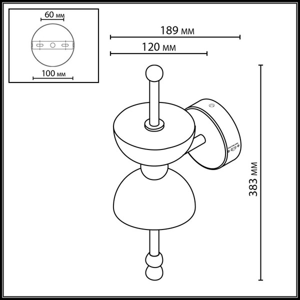 Светильник Odeon Light Feliz 6685/7WL