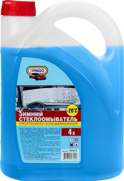 Жидкость стеклоомывающая Pingo Зимний -20°C / 75020-9