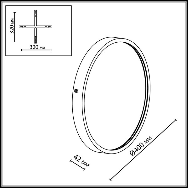 Светильник Odeon Light Lavanda 7169/10WL