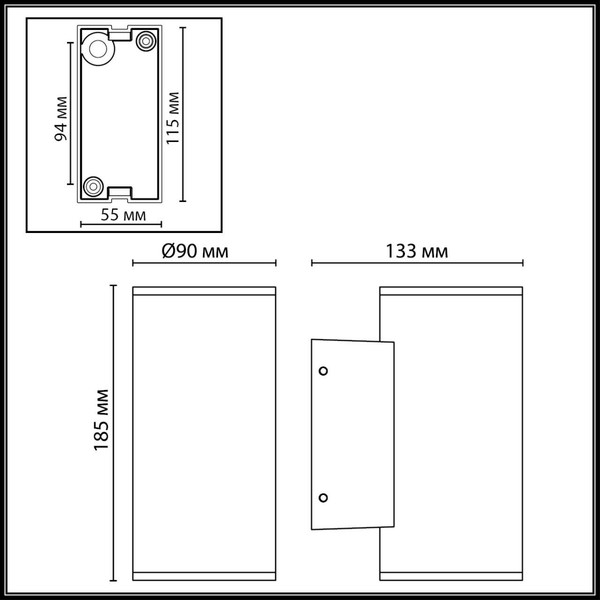 Светильник Odeon Light Long 7142/24WL