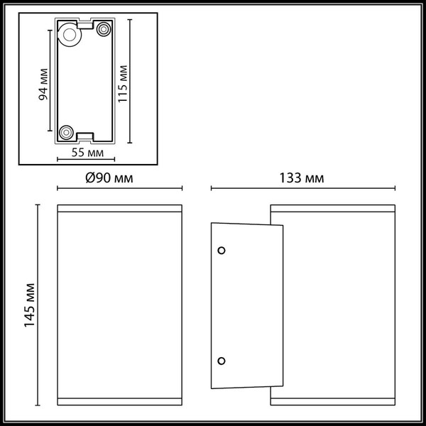 Светильник Odeon Light Long 7142/12WL
