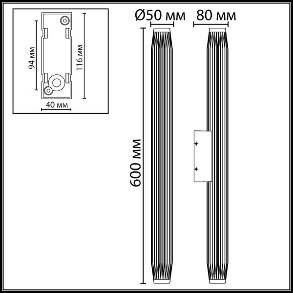 Светильник Odeon Light Jug 7141/12WL
