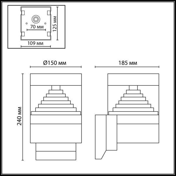 Светильник Odeon Light Hulk 7140/20WL