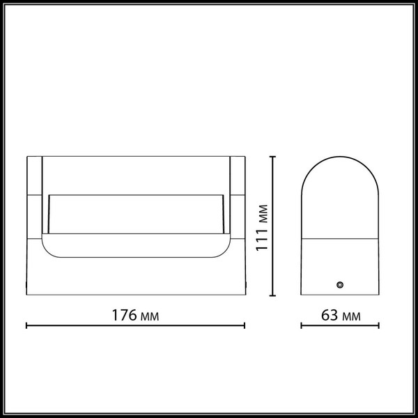 Светильник Odeon Light Twinset 7118/12WL