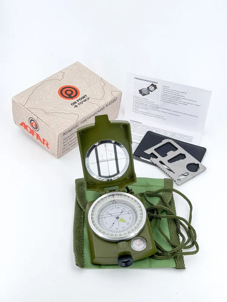 Компас карманный Sundays Армейский тактический туристический