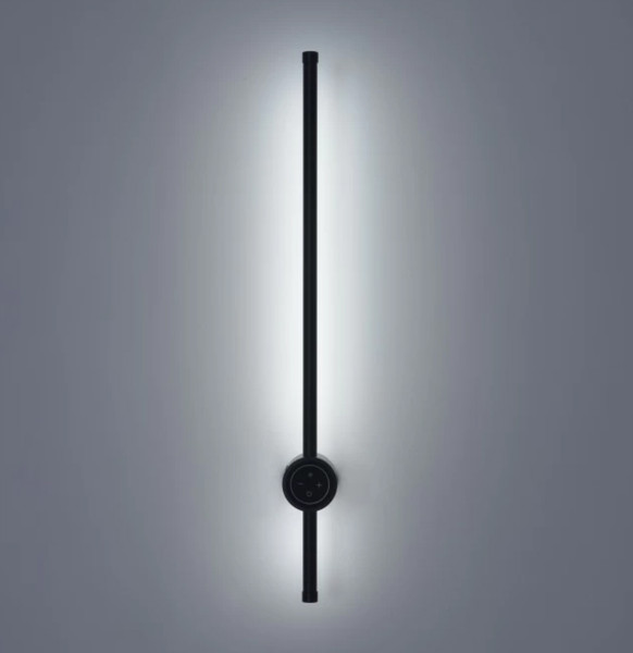 Бра Lumion Bram 8308/12WL