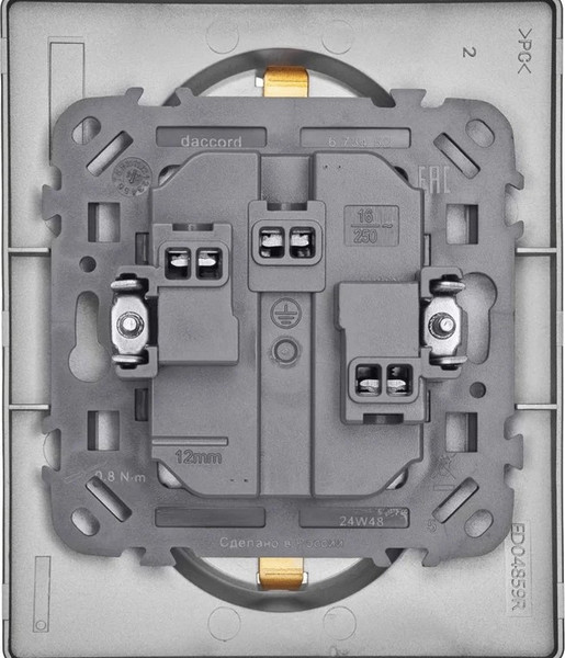 Розетка Legrand Inspiria 673452