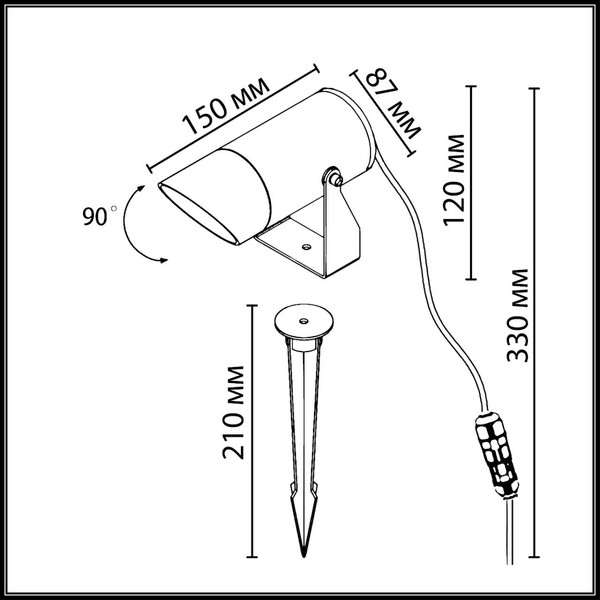 Светильник уличный Odeon Light Stima 6647/15GL3