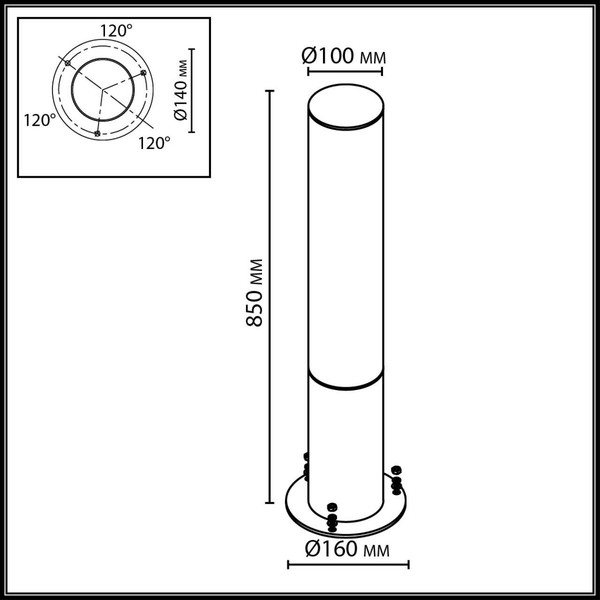 Светильник уличный Odeon Light Cortena 7180/22GL