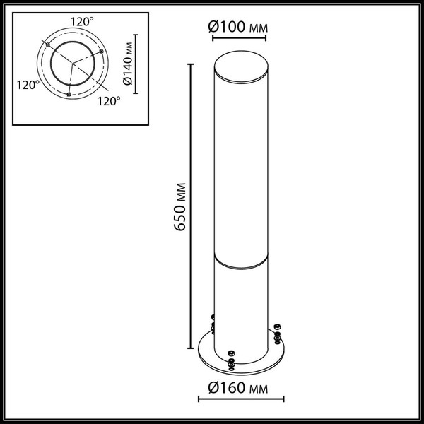 Светильник уличный Odeon Light Cortena 7180/18GL